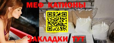 ECSTASY Будённовск