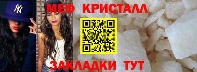 мяу мяу мука Бузулук