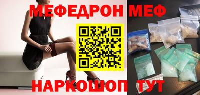дживик Бугуруслан
