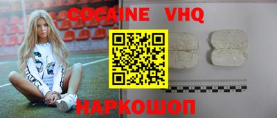 ECSTASY Будённовск
