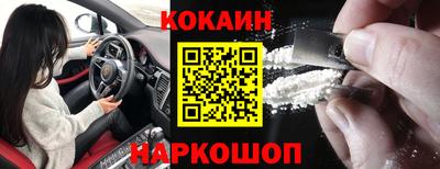 мяу мяу мука Бузулук