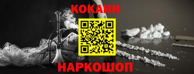 ECSTASY Будённовск