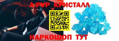 мяу мяу мука Бузулук