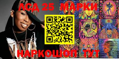 дживик Бугуруслан