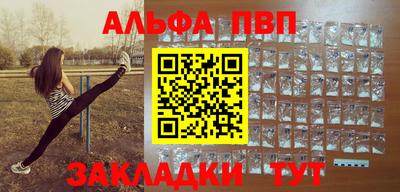 ECSTASY Будённовск
