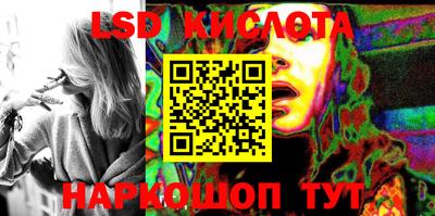дживик Бугуруслан