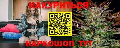 ECSTASY Будённовск