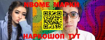 мяу мяу мука Бузулук