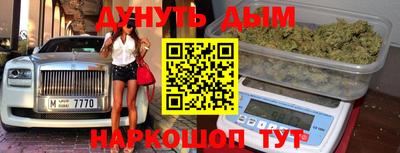 дживик Бугуруслан