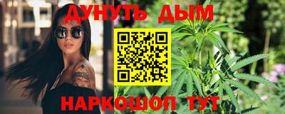 ECSTASY Будённовск