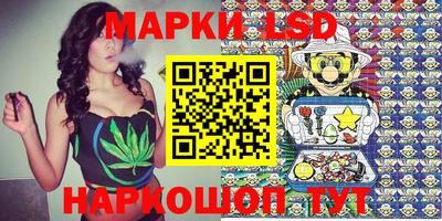 мяу мяу мука Бузулук