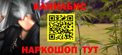 мяу мяу мука Бузулук