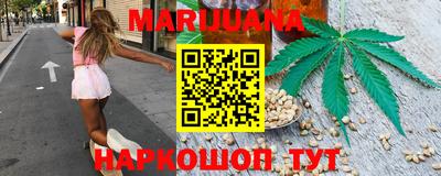 дживик Бугуруслан