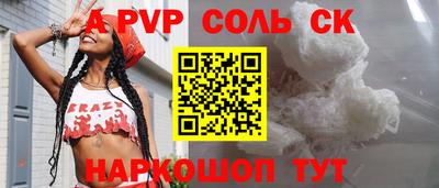 мяу мяу мука Бузулук