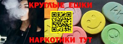 дживик Бугуруслан