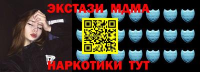 дживик Бугуруслан