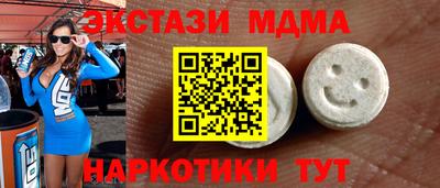 дживик Бугуруслан