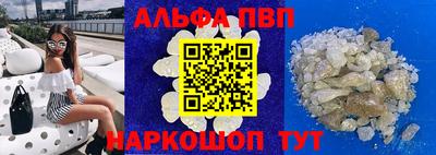 ECSTASY Будённовск
