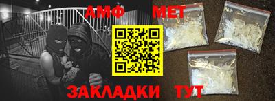 ECSTASY Будённовск