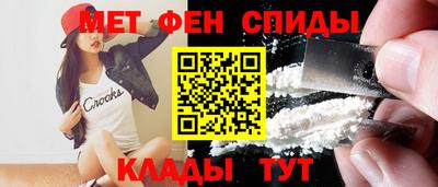ECSTASY Будённовск