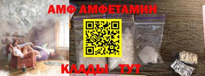 ECSTASY Будённовск