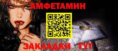 ECSTASY Будённовск