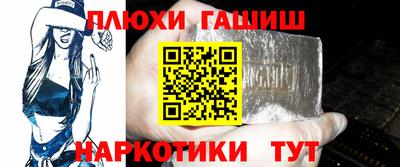 ECSTASY Будённовск