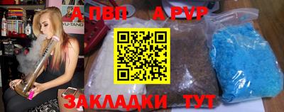 ECSTASY Будённовск