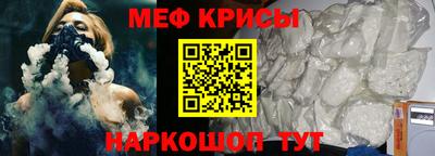 дживик Бугуруслан
