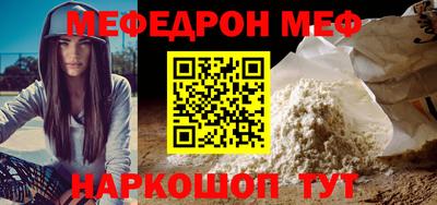 ECSTASY Будённовск